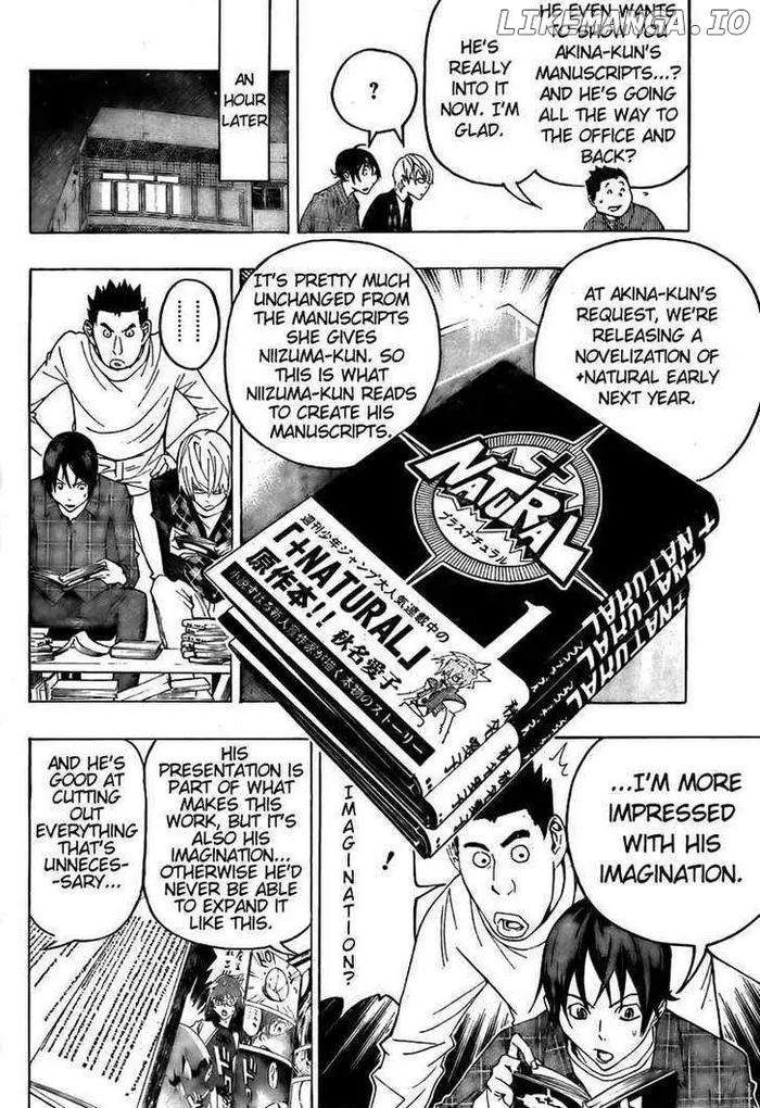 Baku Chapter 88 image 12_optimized